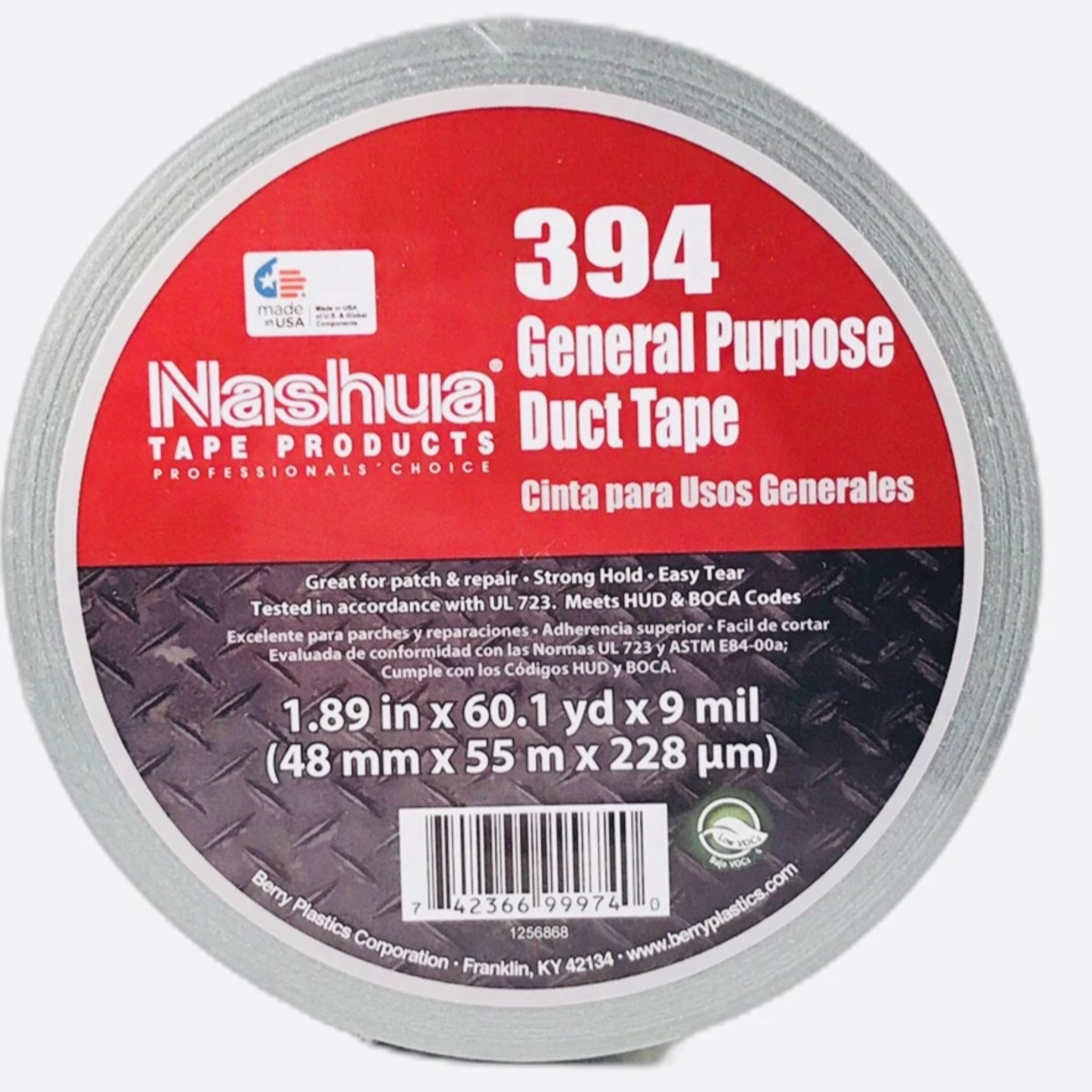 GENERAL PURPOSE DUCT TAPE 2