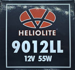 Standard 9012 Halogen Bulb