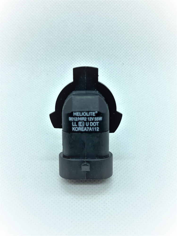 Standard 9012 Halogen Bulb